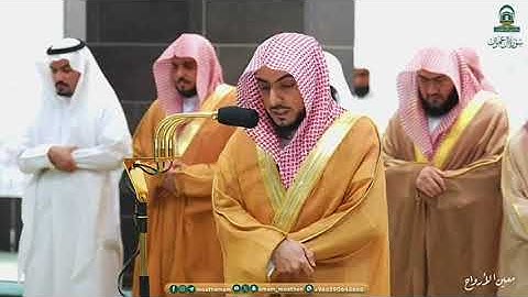 جميع تلاوات الشيخ د. الوليد الشمسان تراويح وتهجد الحرم المكي 1445هـ