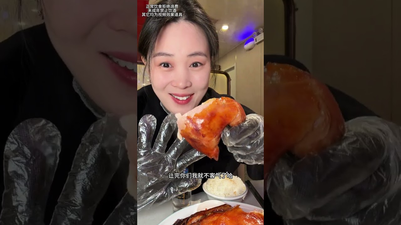 这一生 取悦自己，才是头等大事。❤️#瓦罐烤鸡 #祝你马上成功马上发