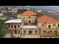 Hammana حم انا Nature Lebanon Landscape Aerial Footage Soft Music
