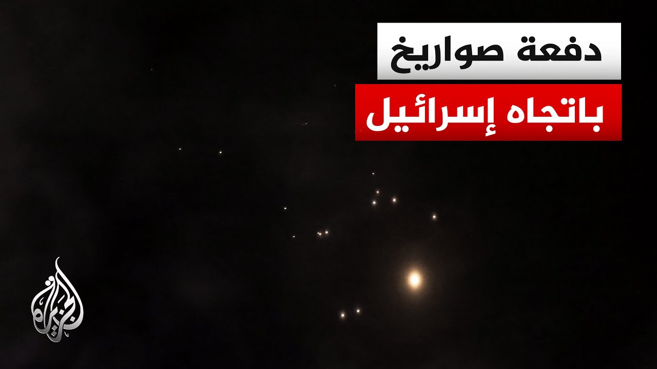 ��� ���� ����� �� �������� ��������� ������ �������
 - نشر قبل 10 دقيقة