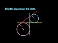 Find equation of the Circle  |Trigonometry  | Leaving Cert Maths |