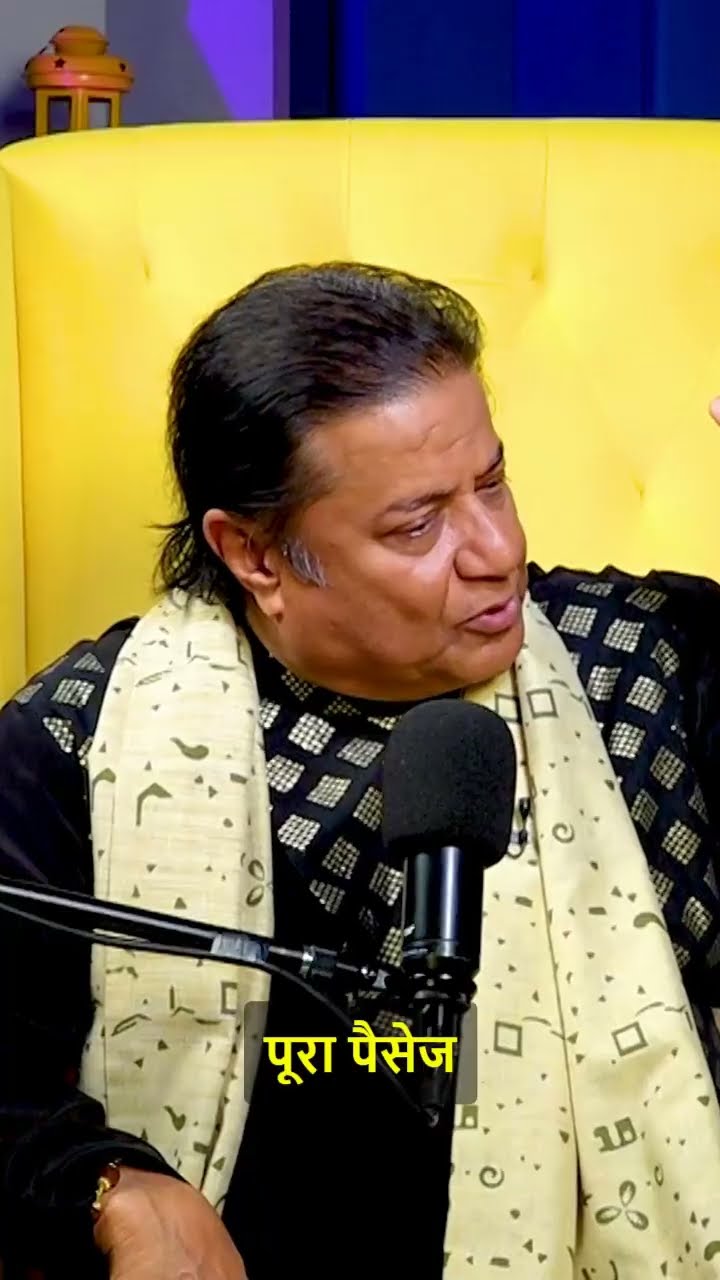 LIV-XN की एक गोली आपके शरीर के लिए है बेहद फायदेमंद | Subhash Goyal | Sadhna TV