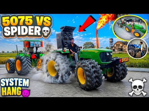 Spider 4x4 Vs John Deere 5075: लाइव टोचन में लगी भयंकर आग 🔥