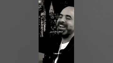 الى هنا وتنتهي عشرتكم المو حلوة 