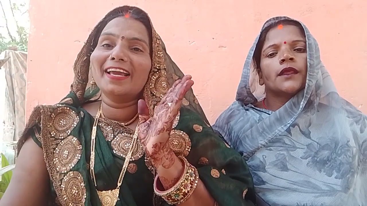 #विवाह गीत/ 🌹कोयलिरिया🌺 गीत/🙏🏻🌹🍀🎉https://youtube.com/shorts/WJRM8K9BW0o?si=MLsZb0e4awXu2AIl