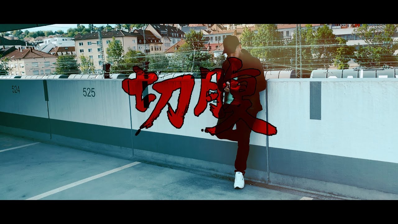 Canka - Harakiri (Official Video)