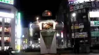 Japanese Clock