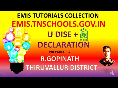 HOW TO COMPLETE  2020 TN EMIS DECLARATIONS STEP BY  STEPS.