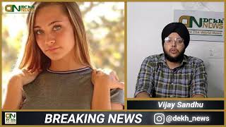 How Celina Smith Viral Video Leaked Online? Celina Smith Age, Wikipedia, Biography And Net Worth