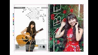 Sheron Tan Album's Preview 2018 chords