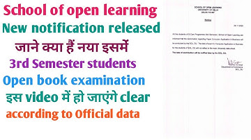 new notification released by SOL || for open book examination || जाने क्या हैं नया