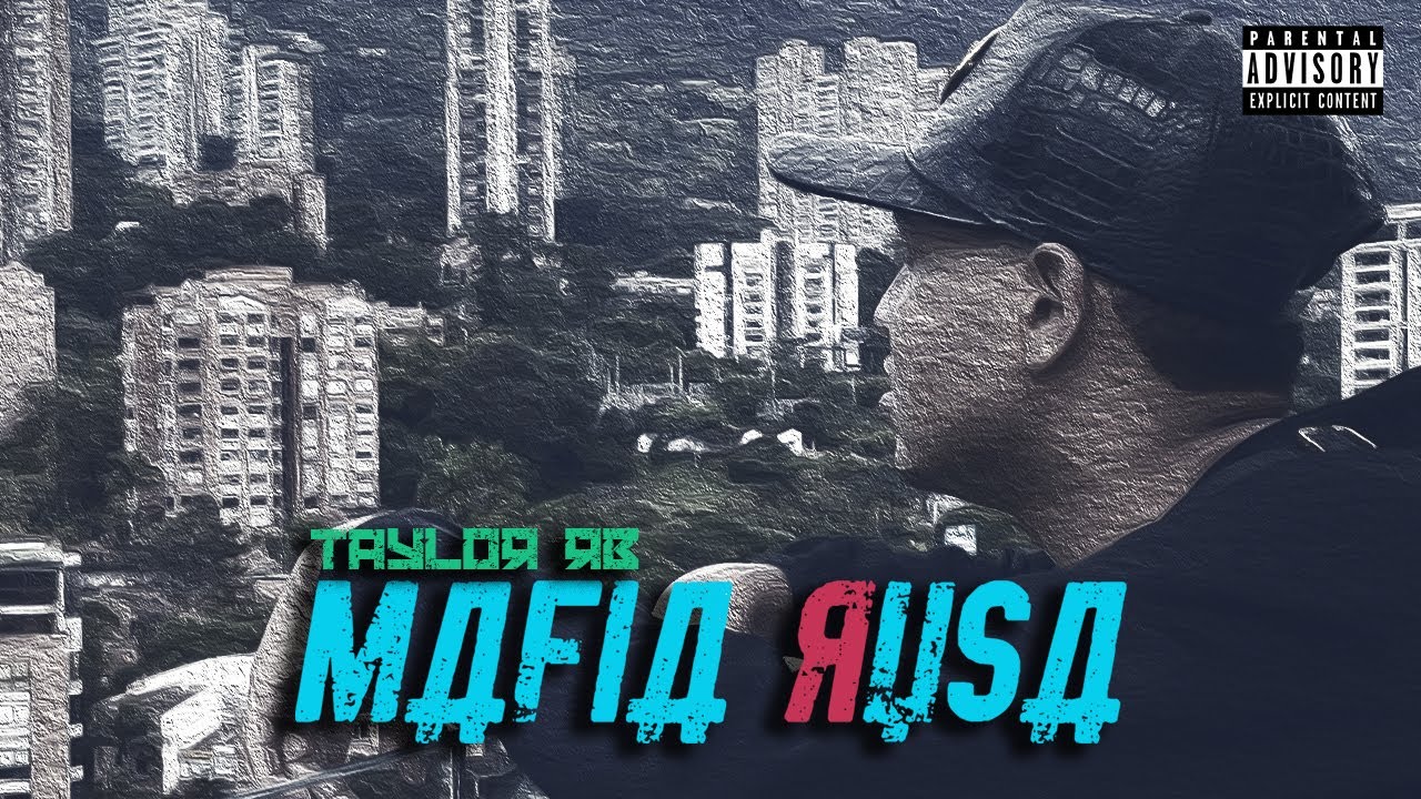 Work Hard Music - Mafia Rusa ft. Taylor RB