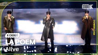 [K-Choreo Tower Cam 4K]  라포엠 직캠 'Alive' (LA POEM  Choreography)l @MusicBank KBS260213