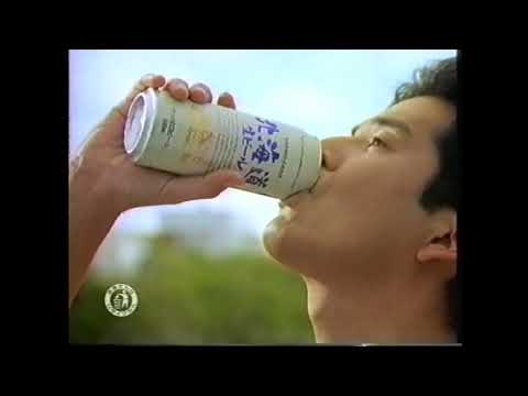 サッポロビール　北海道生ビール　懐かCM　1993年7月　SAPPORO