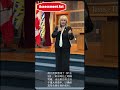 只有范凯琳有能力彻底清理 DRIPA #RepealDRIPA #OnlyFindlay #Findlay4BC #BCPoli #废除DRIPA