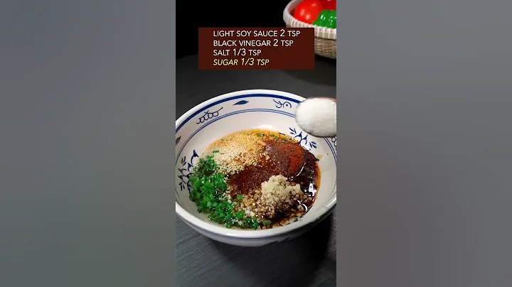 Easy Sour & Spicy Noolde Soup Recipe #shorts #recipe #cooking #chinesefood #noodles #ramen - DayDayNews