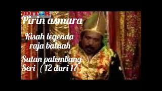 RABAB SUTAN PALEMBANG VOL ( 12 )
