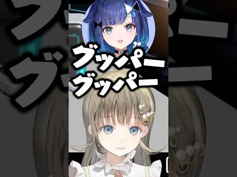 紡木こかげの癖が強い「グーとパー」の掛け声に爆笑する英リサ、夢野あかり、一ノ瀬うるは【ぶいすぽ/切り抜き】#ぶいすぽ #英リサ