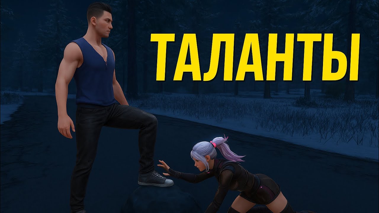 Режим без талантов в Last island of Survival. #lios #lastislandofsurvival #ldrs