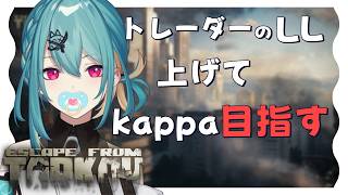 Yuzune Channelの最新動画