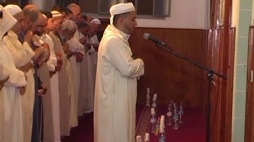 صلاة التراويح للقارئ المغربي عبد الإله بنعبد الدائم
