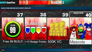 SEASON 2 REWARDS NBA 2K23🔥