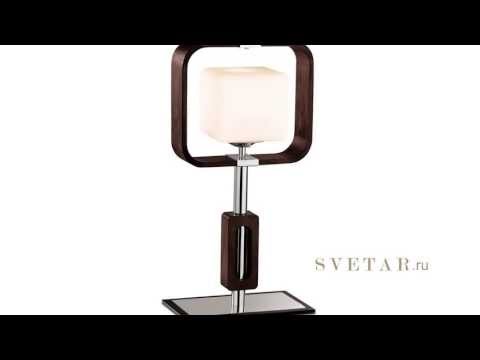 Настольный светильник 2199/1T фабрика Odeon Light Настольный светильник 2199/1T фабрика Odeon Light