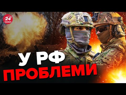 ⚡️Пекельні бої в БАХМУТІ / ЗСУ контратакують! / РФ не вистачає живої сили