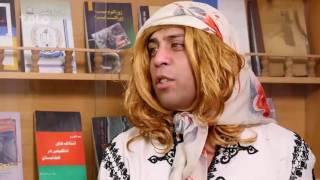 وظیفه گرفتن - شبکه خنده -  قسمت بیست و یکم / Hiring Job - Shabake Khanda - Episode 21 screenshot 5