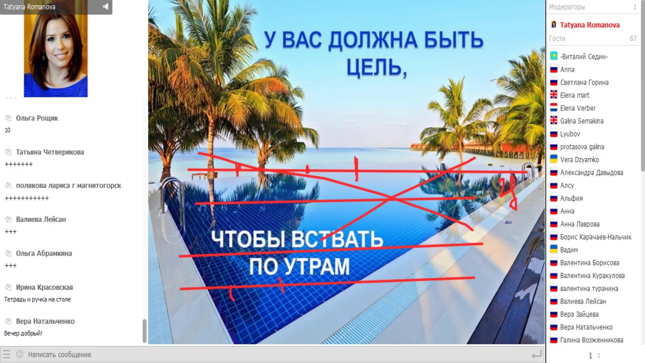 BEFREE   14 ПРИЗНАКОВ ВЕЗУЧЕГО ЧЕЛОВЕКА!