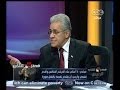 #**ر_تنتخب_الرئيس #صباحي ما يقوله #السيسي