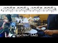 (Full)羊文学「Feel」【サイレント・ウィッチ 沈黙の魔女の隠しごと OP/ドラム 叩いてみた】Secrets of the Silent Witch OP/drum cover