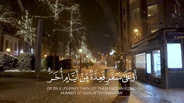 سورة البقرة ﴿شهر رمضان الذي أنزل فيه القرآن ﴾#عبدالرحمن_مسعد #تلاوة_خاشعة #كرومات_قرآن #quran #viral