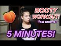 5 MINUTE BOOTY WORKOUT!