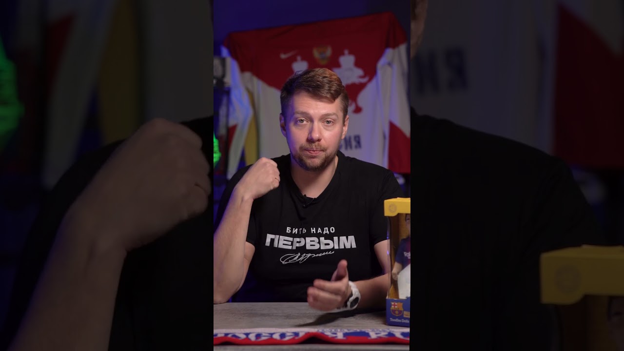 Наглый админ отхватил 