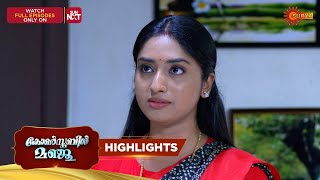 Constable Manju - Highlights of the day | 07 Nov 2025 | Malayalam Serial | Surya TV