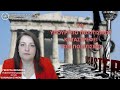 ΤΟ ΥΠΟΥΡΓΕΙΟ ΠΟΛΙΤΙΣΜΟΥ ΚΑΤΑΣΤΡΕΦΕΙ ΤΟΝ ΠΟΛΙΤΙΣΜΟ.