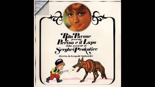 Rita Pavone presenta Pierino e il lupo - Storia di Babar l'elefantino (1969) [VINILE]