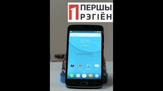 Конкурс Першы рэгіён: выиграй смартфон Конкурс Першы рэгіён: выиграй смартфон