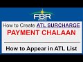 How to ATL Surcharge Payment Challan for FBR | Add Name in ATL List - Active Tax Payer FBR