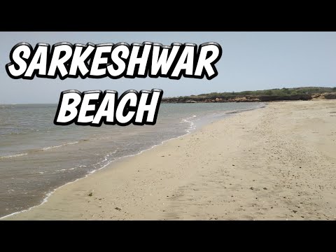 SARKESHWAR BEACH | SEA BEACH IN GUJARAT