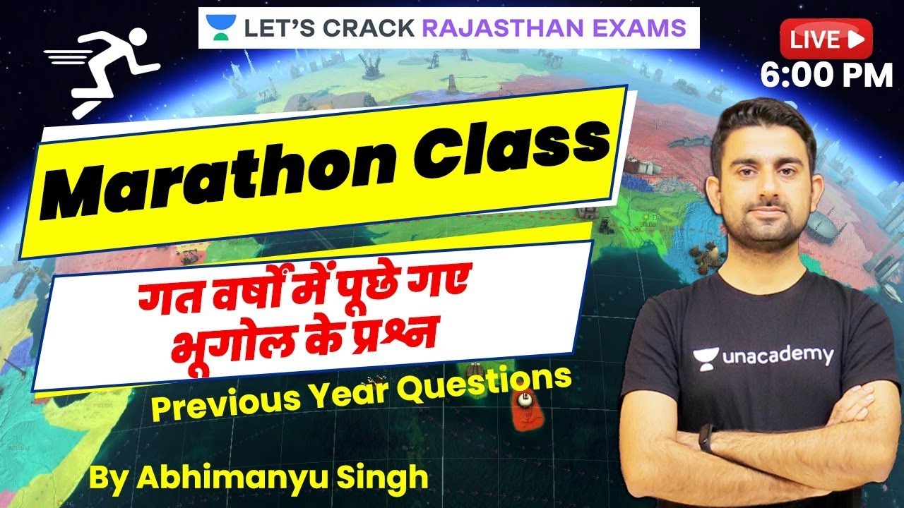 Geography Previous Year Questions | Marathon Session | Indian Geography | RAS RPSC 2021 | Abhimanyu