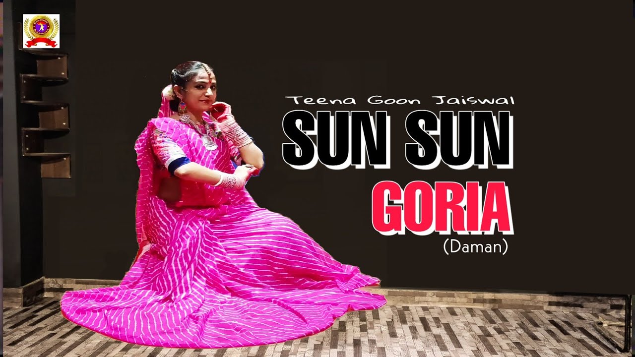  sunsungoria  weddingsong  sangeet SUN SUN GORIA  DAMAN  WEDDING SANGEET SPECIAL  SHADI WIVES
