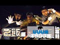 【雷雨】初めてのポップコーンは絶品でした!【UUUMキャンプ部】