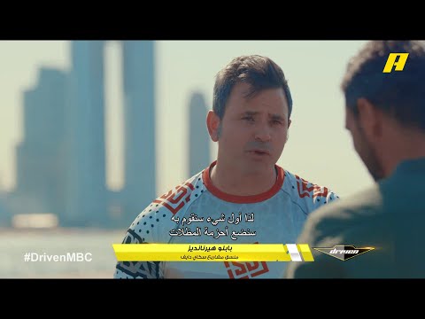 تحدي غير طبيعي.. عبدو وعبد الله يحلقان بالمظلة في سماء دبي ويقفزان من أعلى نقطة