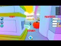 СТРИМ ИГРАЕМ В РАЗНЫЕ ИГРЫ😋 #5