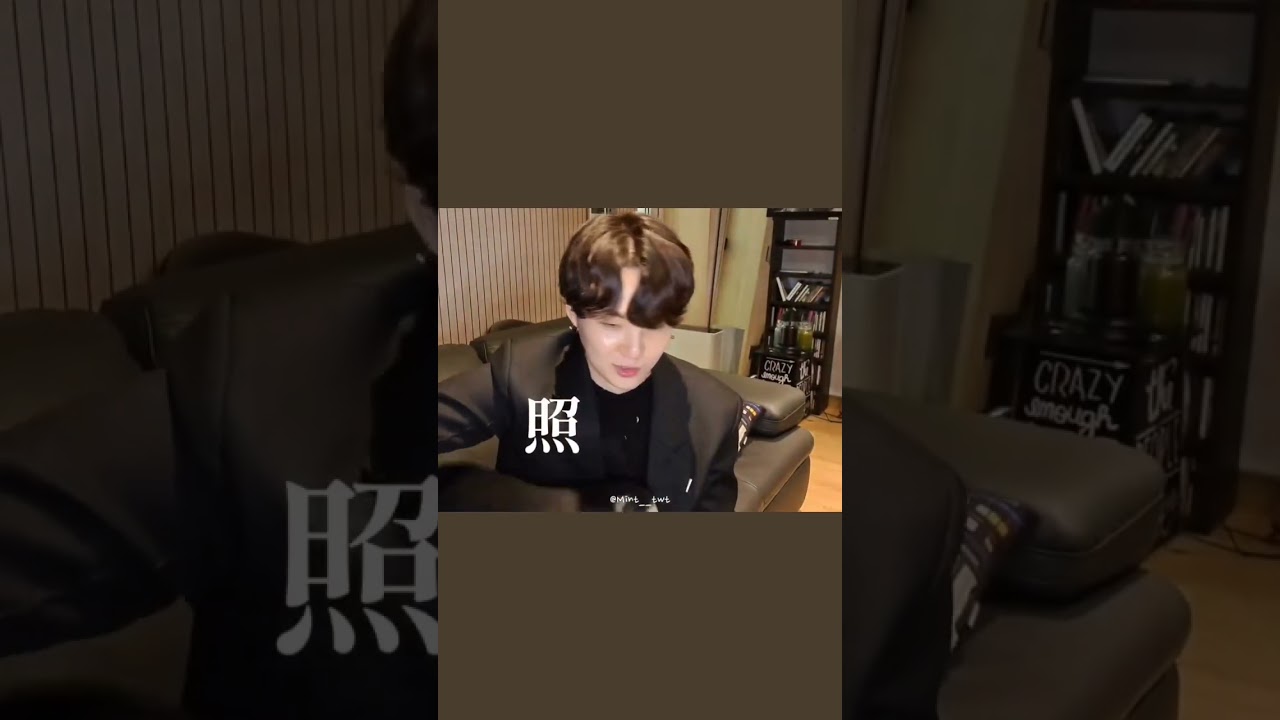 ギターを披露したかったゆんぎがただただ可愛い…#SUGA #BTS