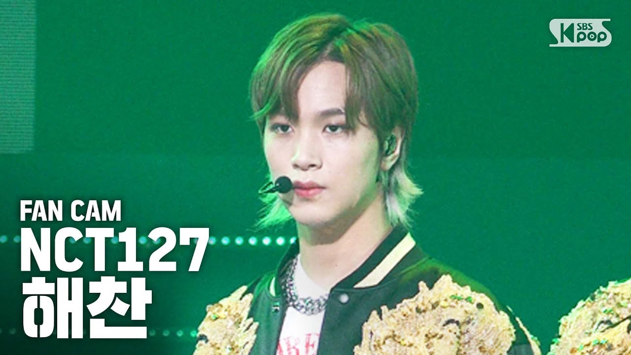 [안방1열 직캠4K] NCT127 해찬 '서곡' (NCT127 HAECHAN Fancam)│@SBS Inkigayo_2020.3.22