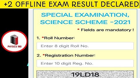 #chse2021offline special exam result declared.Finally result declared#physics180.link in description