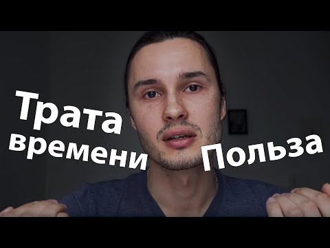 Самообучение или ВУЗ
